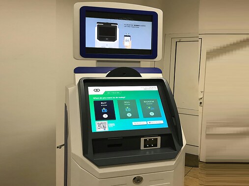 kiosk barcode scanner
