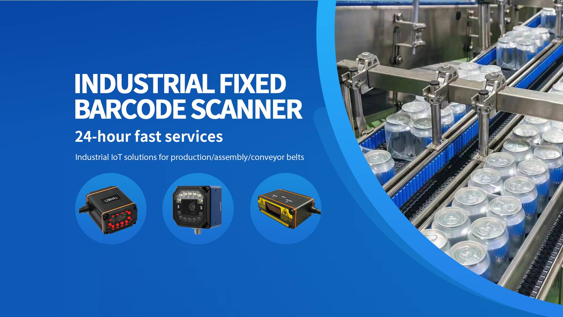 industrial barcode scanners